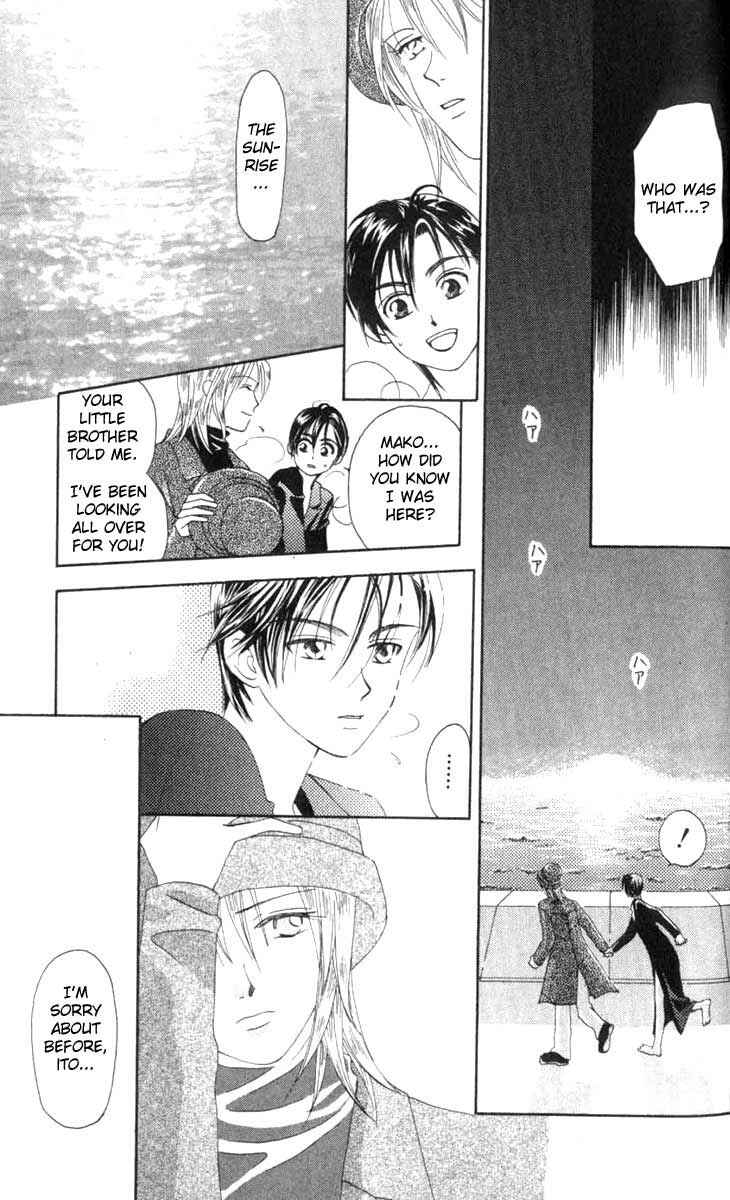 Page 21 Chapter 4 W Juliet