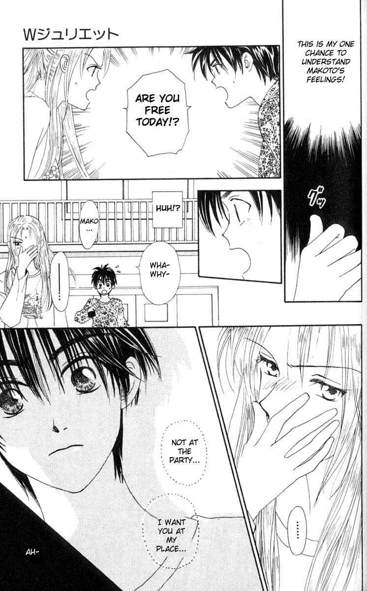Page 3 Chapter 4 W Juliet