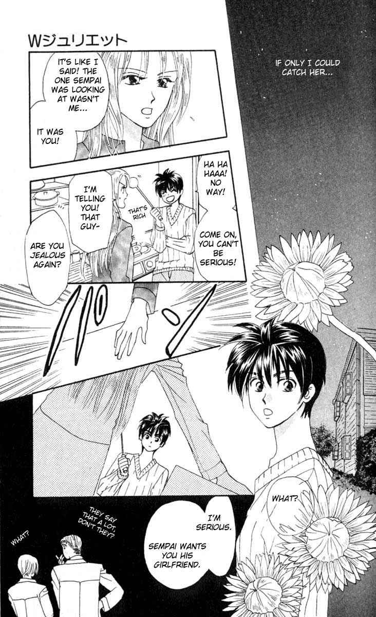 Page 7 Chapter 4 W Juliet