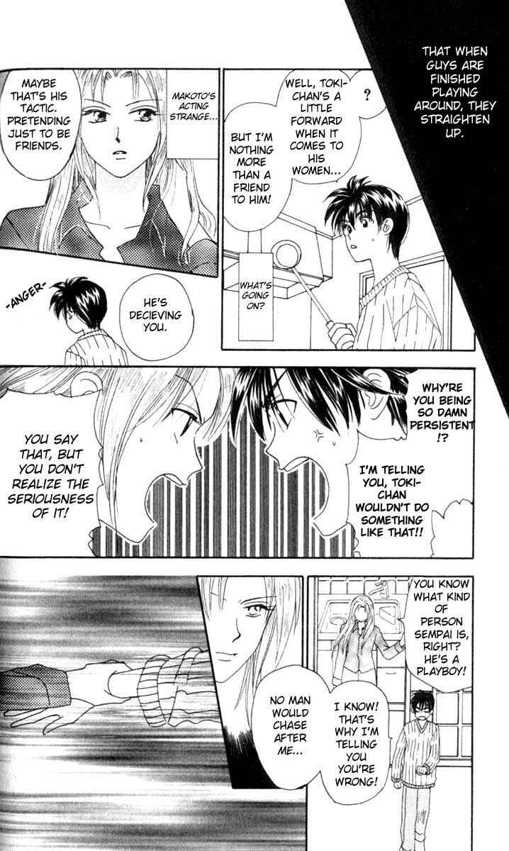 Page 8 Chapter 4 W Juliet