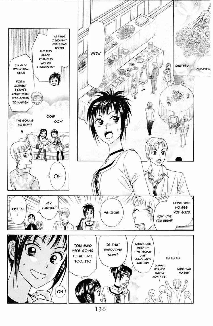 Page 11 Chapter 79 W Juliet