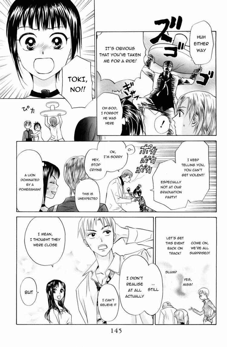 Page 20 Chapter 79 W Juliet