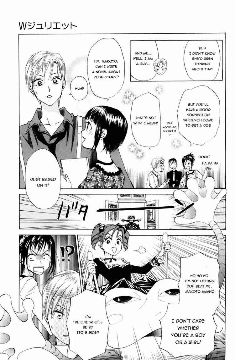 Page 22 Chapter 79 W Juliet