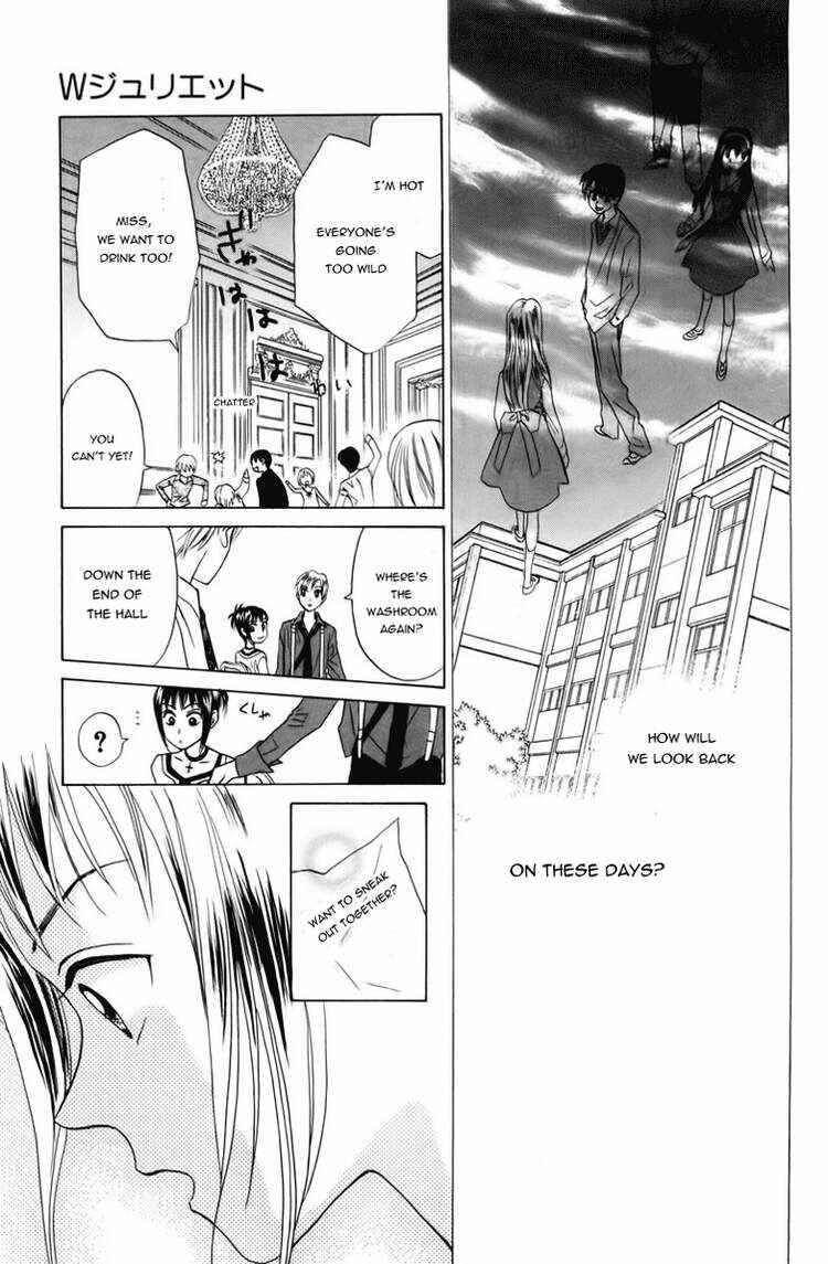 Page 24 Chapter 79 W Juliet