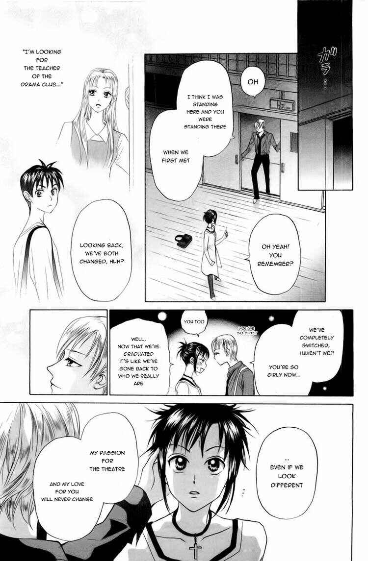 Page 28 Chapter 79 W Juliet