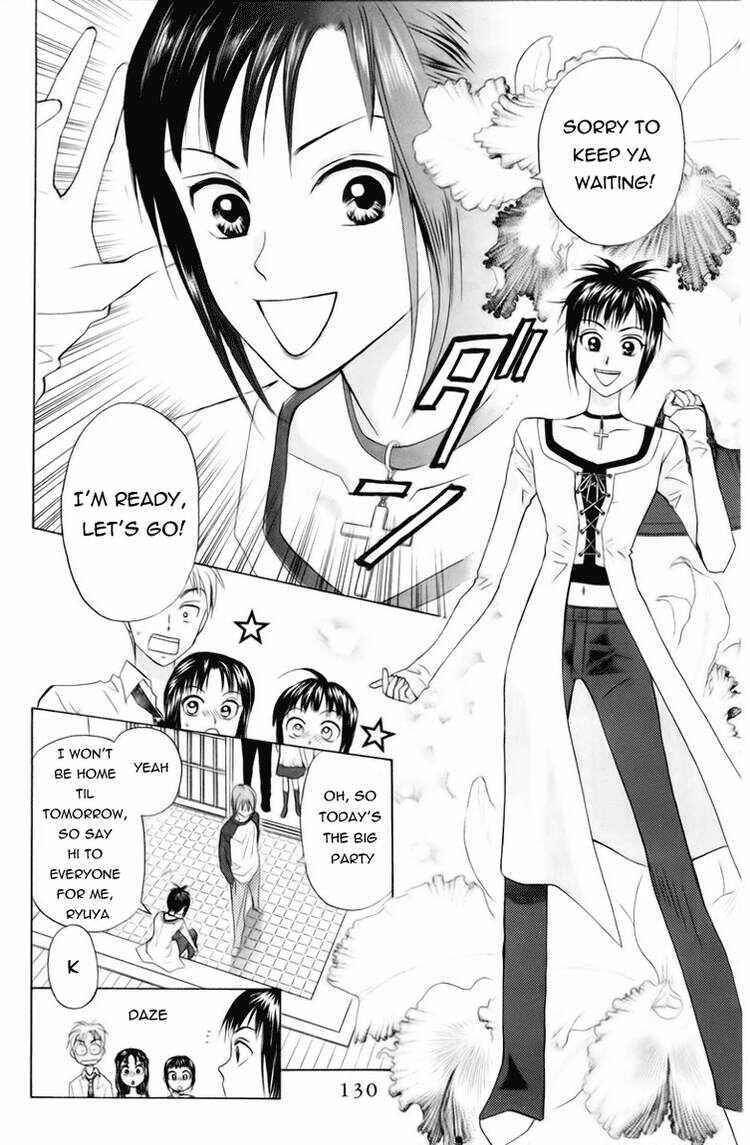 Page 5 Chapter 79 W Juliet
