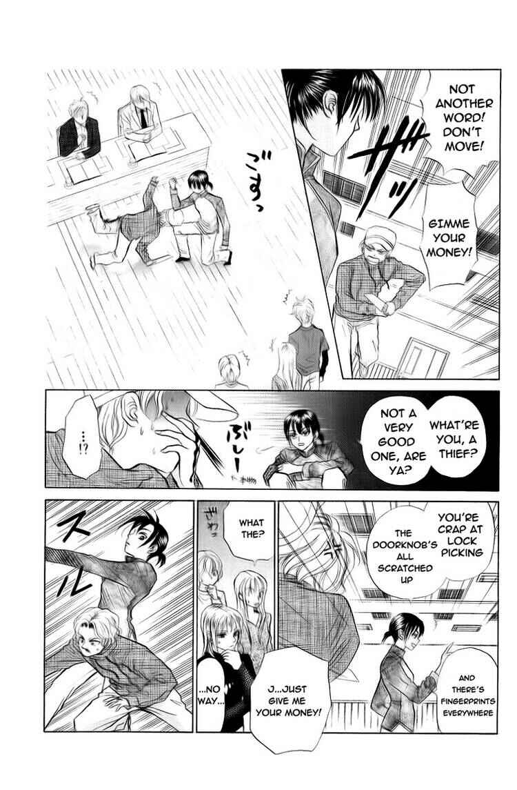 Page 12 Chapter 72 W Juliet