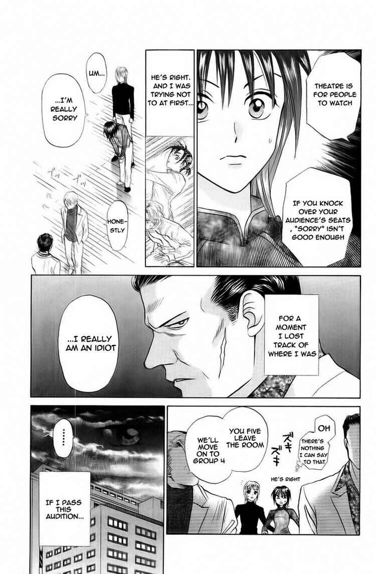 Page 18 Chapter 72 W Juliet