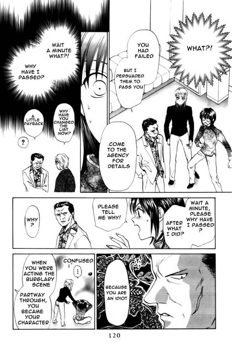 Page 23 Chapter 72 W Juliet