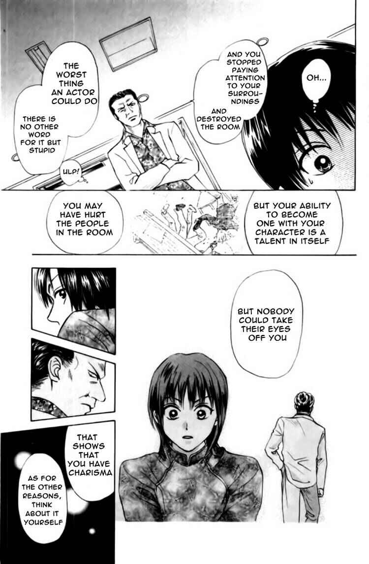 Page 24 Chapter 72 W Juliet