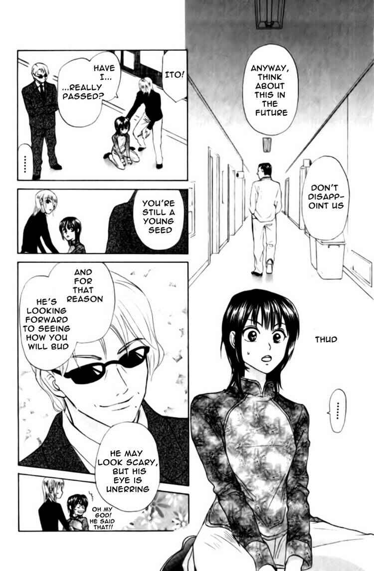 Page 25 Chapter 72 W Juliet
