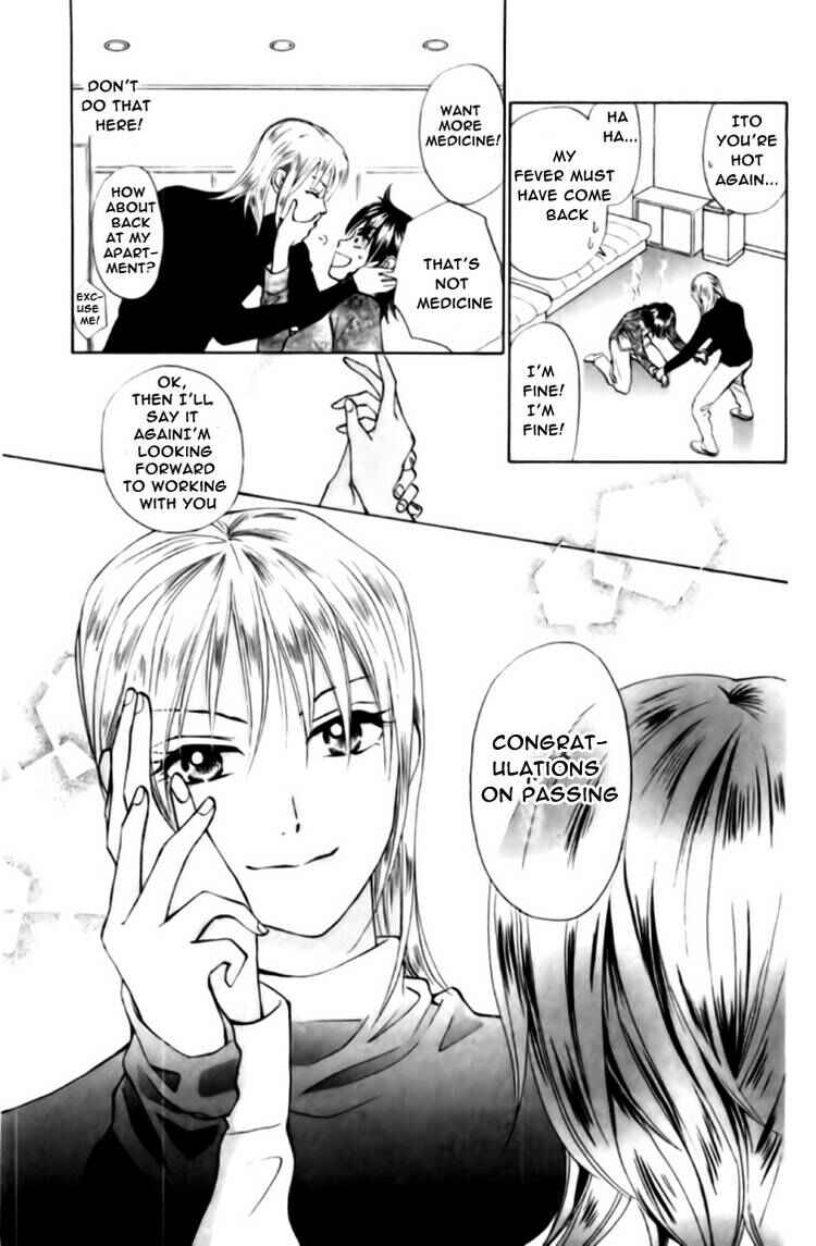 Page 28 Chapter 72 W Juliet