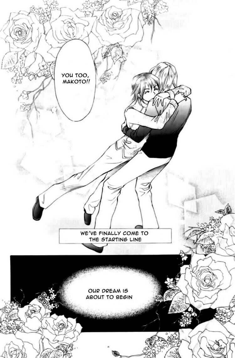 Page 29 Chapter 72 W Juliet