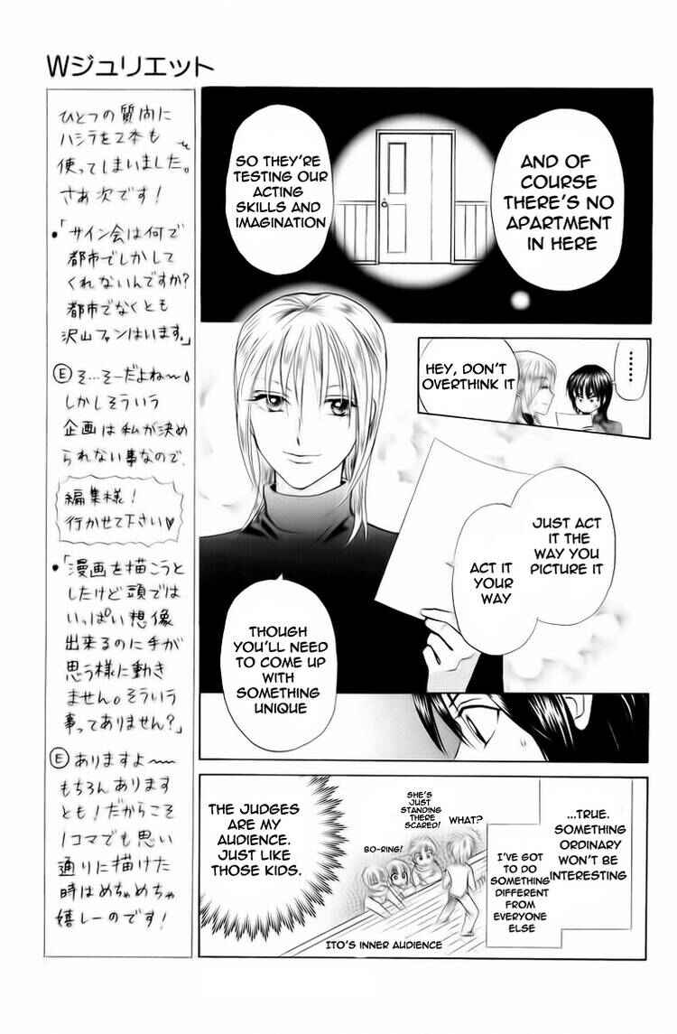 Page 4 Chapter 72 W Juliet