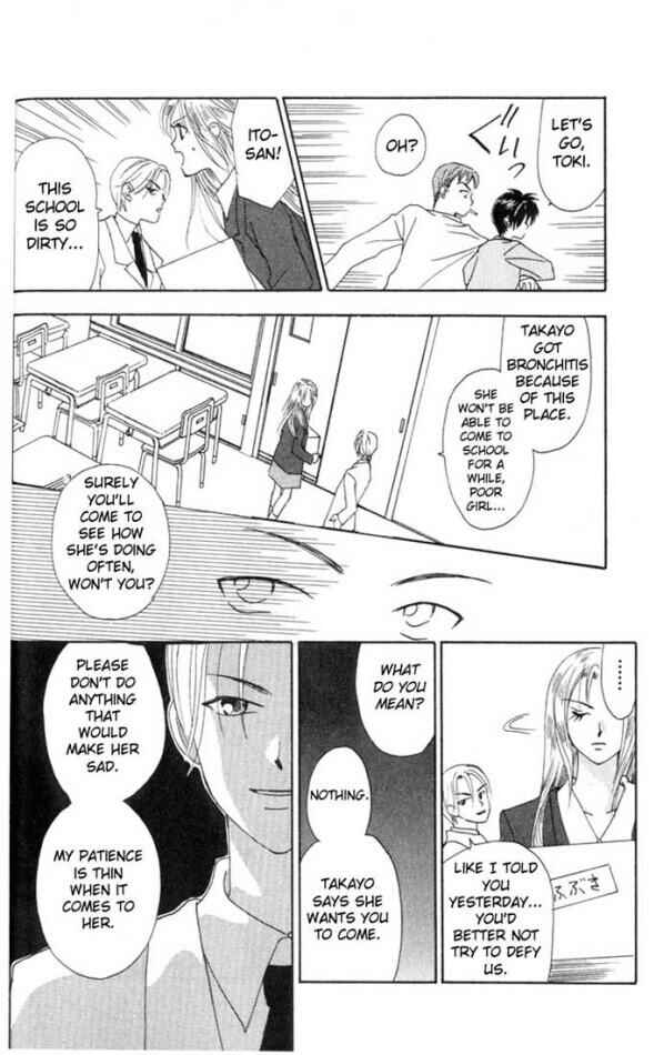 Page 11 Chapter 7 W Juliet