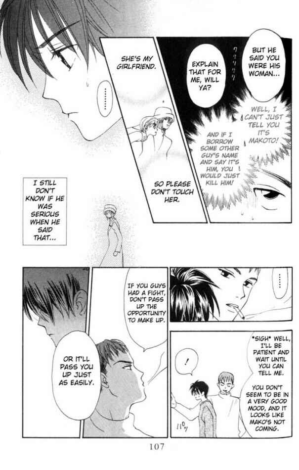 Page 18 Chapter 7 W Juliet