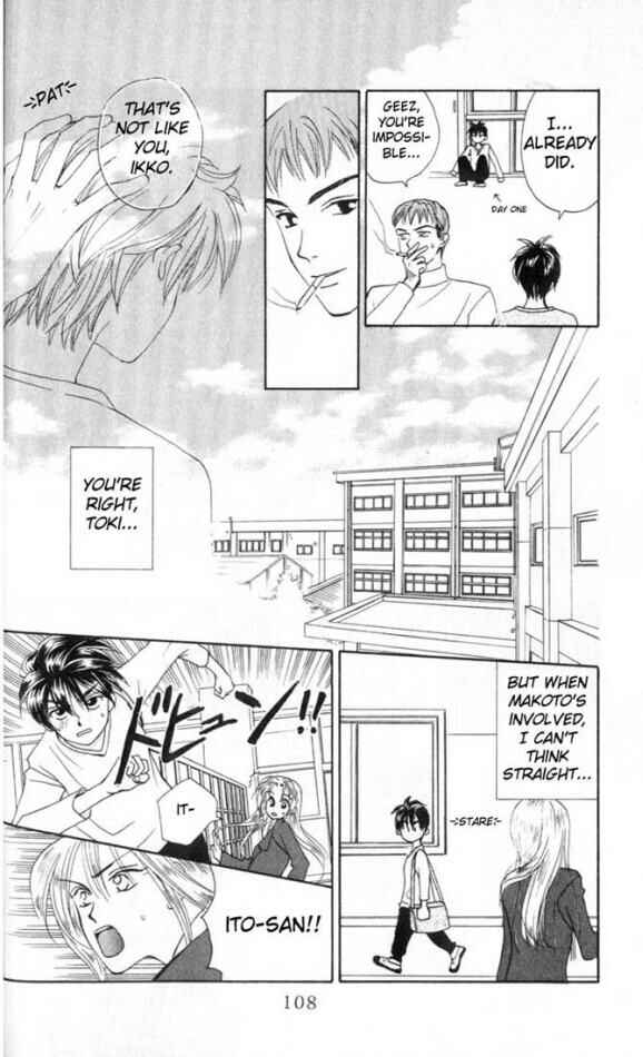 Page 19 Chapter 7 W Juliet