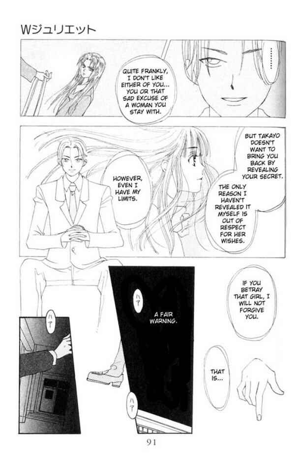 Page 2 Chapter 7 W Juliet