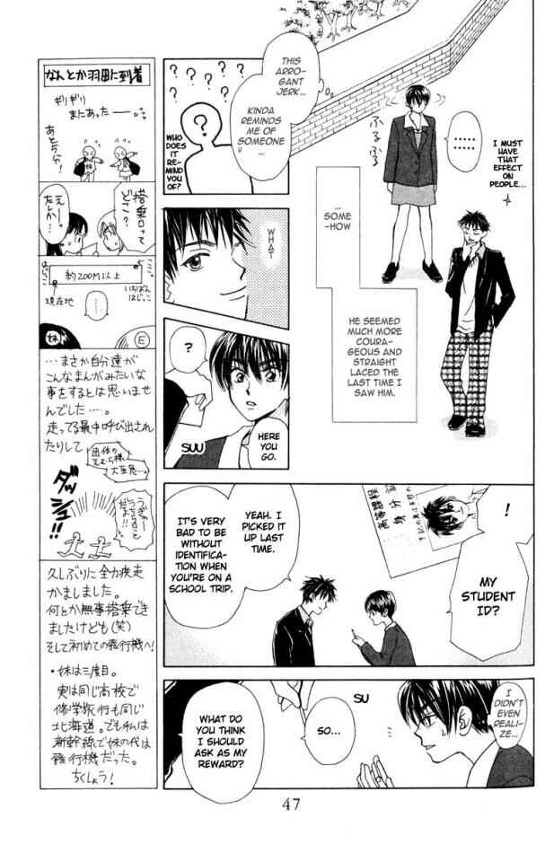 Page 11 Chapter 16 W Juliet