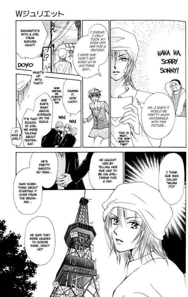Page 15 Chapter 16 W Juliet