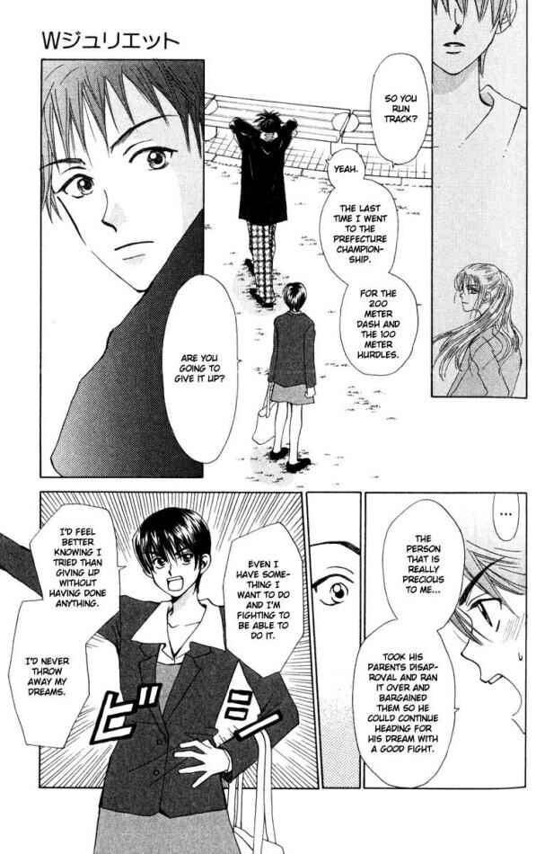 Page 19 Chapter 16 W Juliet