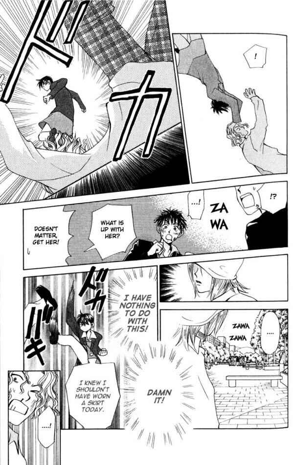 Page 23 Chapter 16 W Juliet
