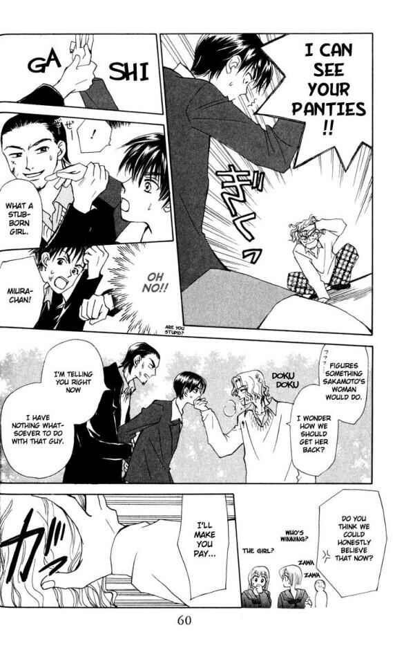 Page 24 Chapter 16 W Juliet