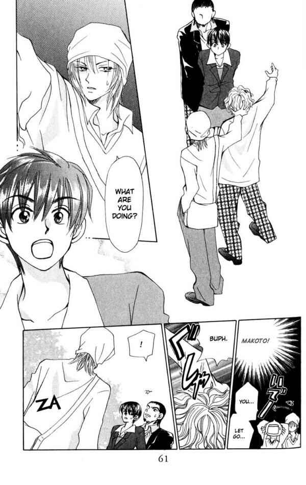 Page 25 Chapter 16 W Juliet