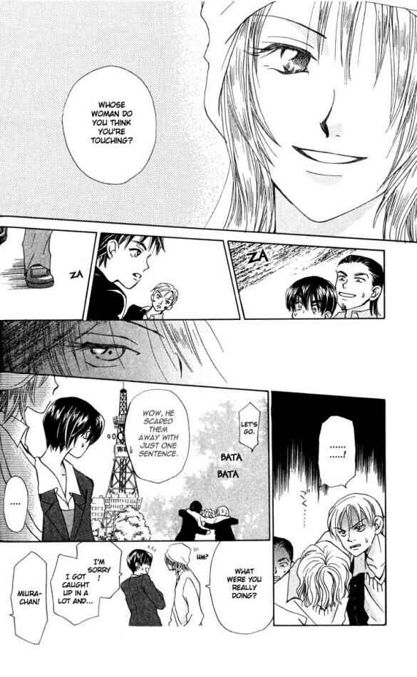 Page 26 Chapter 16 W Juliet