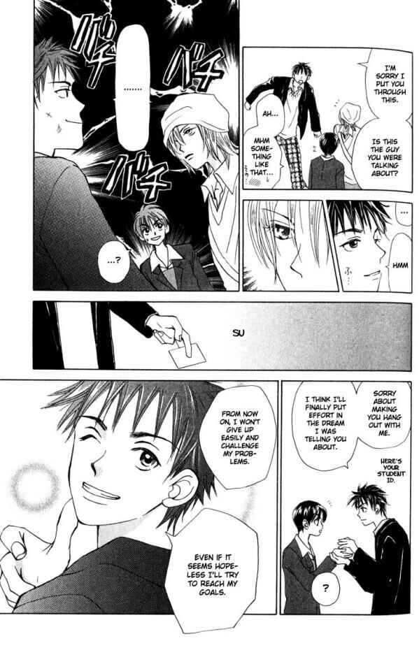 Page 27 Chapter 16 W Juliet