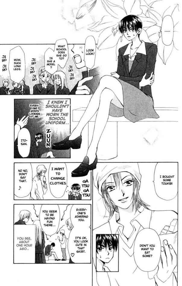 Page 3 Chapter 16 W Juliet