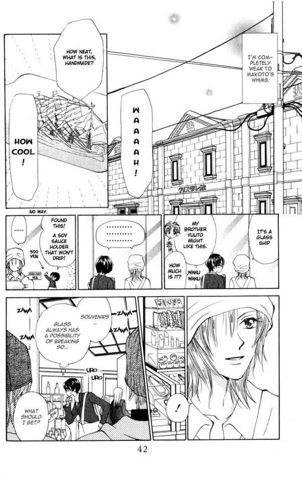 Page 6 Chapter 16 W Juliet