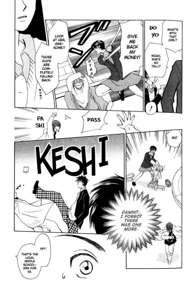 Page 9 Chapter 16 W Juliet