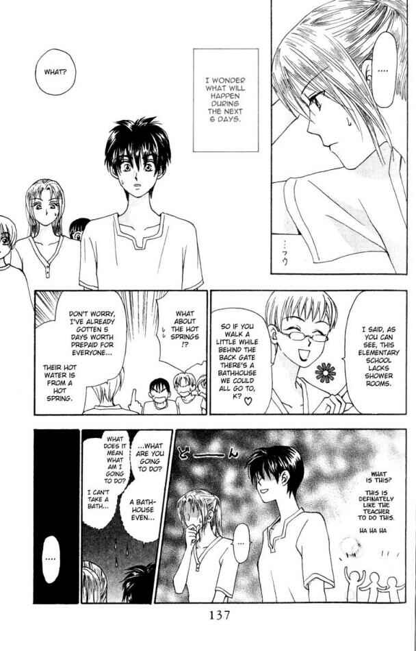Page 11 Chapter 13 W Juliet