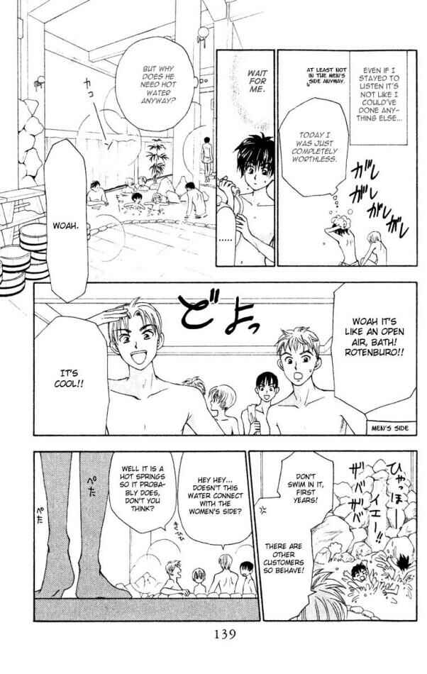 Page 13 Chapter 13 W Juliet