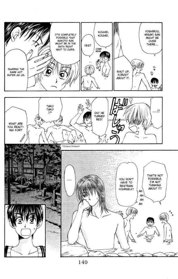 Page 14 Chapter 13 W Juliet