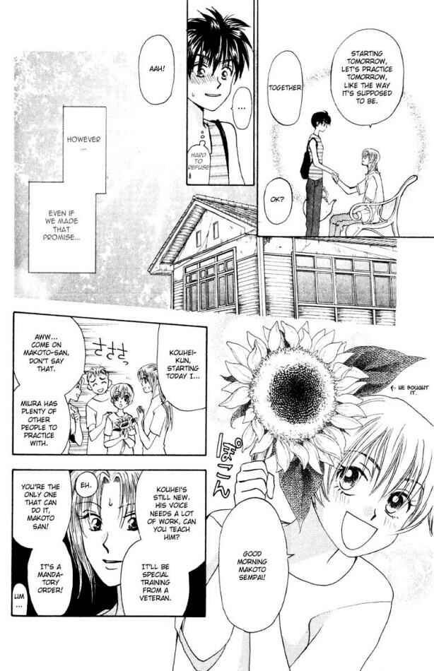 Page 18 Chapter 13 W Juliet