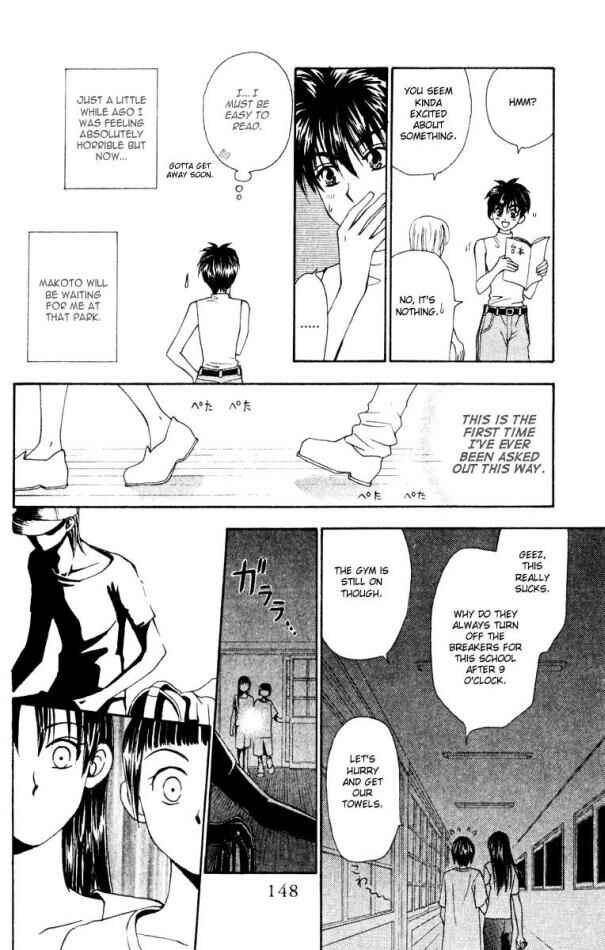 Page 22 Chapter 13 W Juliet