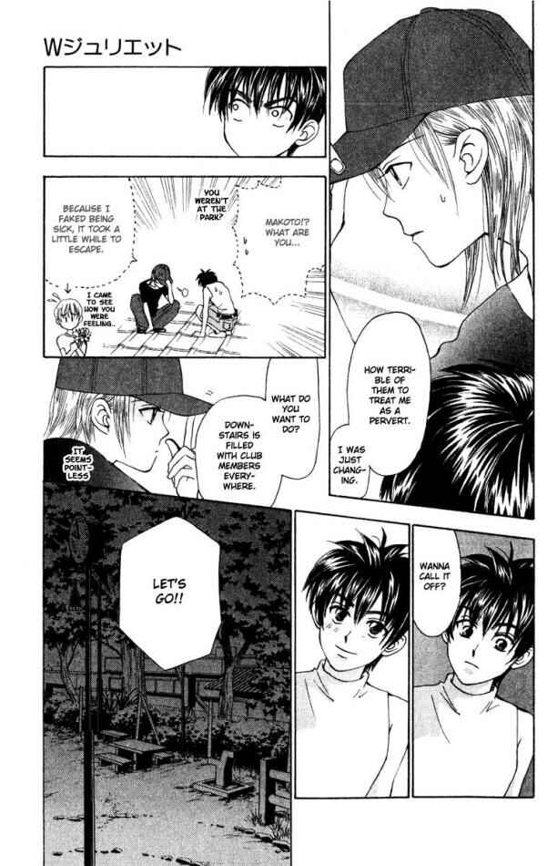 Page 25 Chapter 13 W Juliet