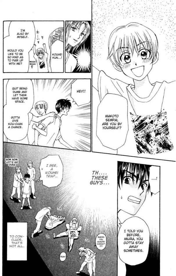 Page 8 Chapter 13 W Juliet