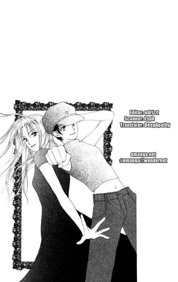 Page 1 Chapter 14 W Juliet