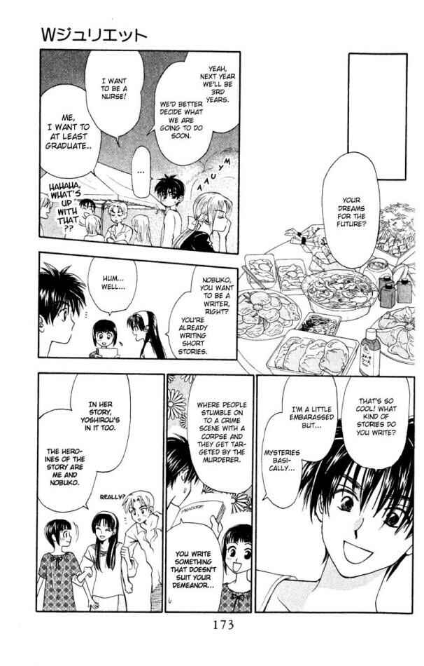 Page 15 Chapter 14 W Juliet
