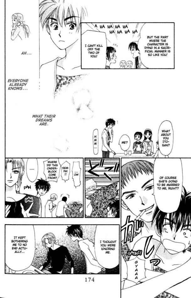 Page 16 Chapter 14 W Juliet