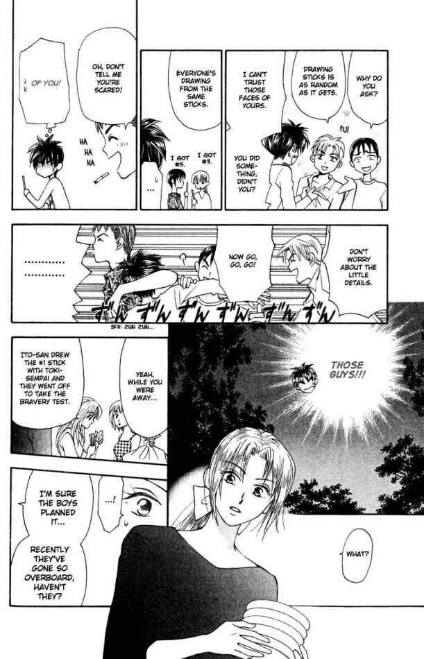 Page 18 Chapter 14 W Juliet