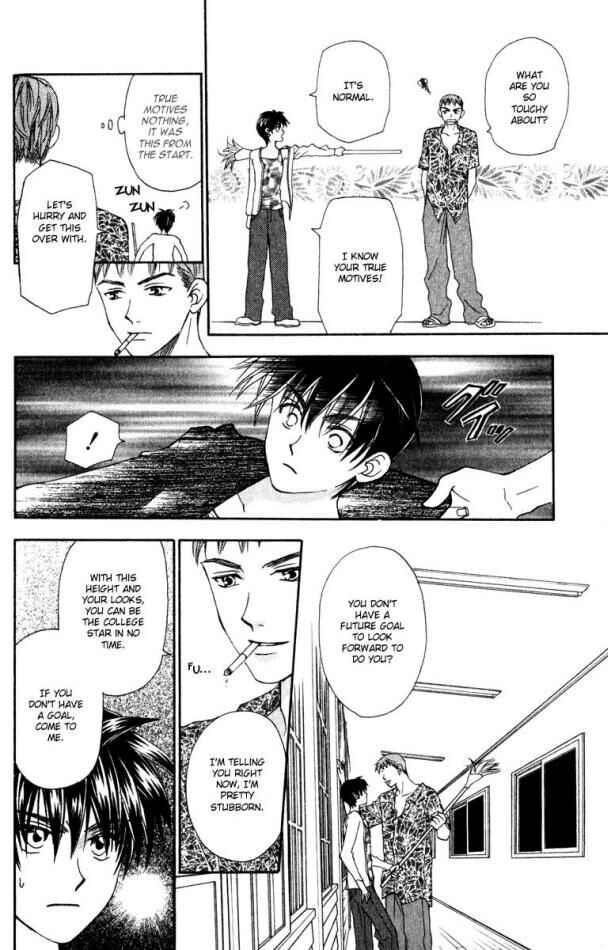 Page 20 Chapter 14 W Juliet