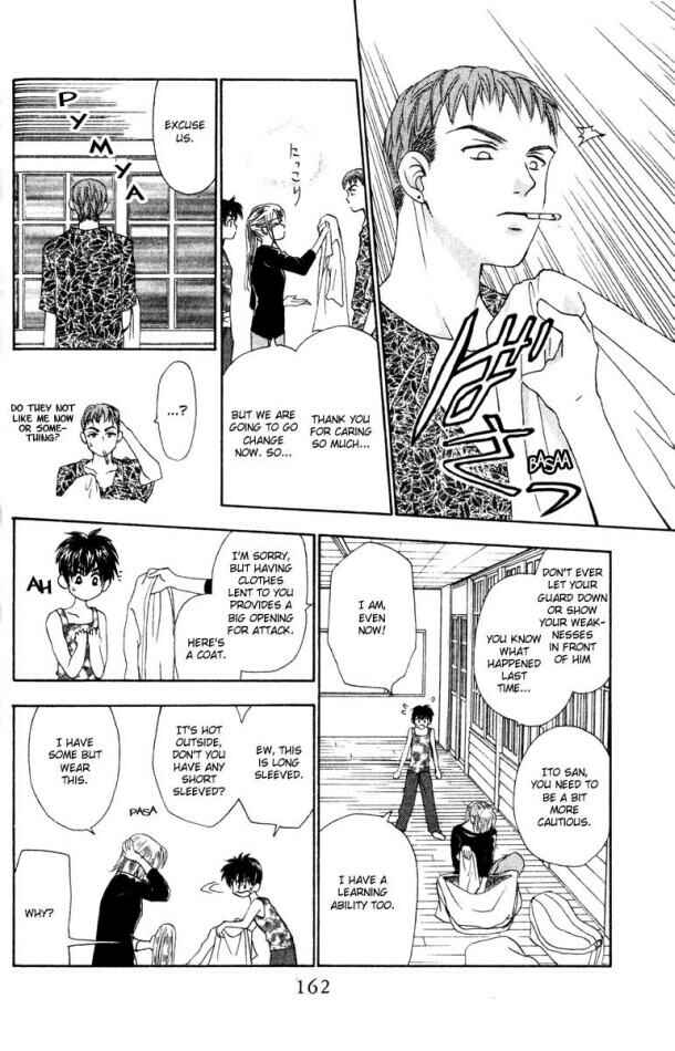 Page 4 Chapter 14 W Juliet
