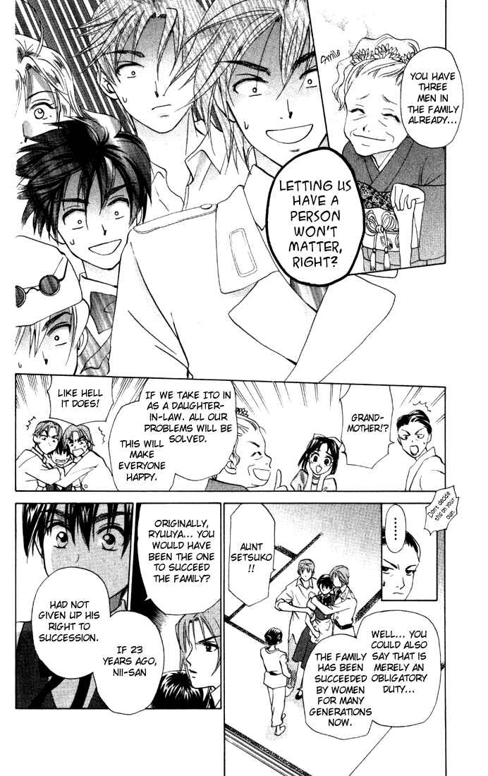 Page 10 Chapter 31 W Juliet