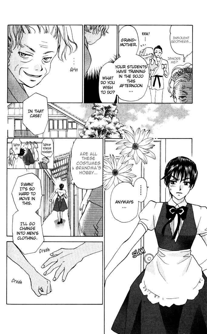 Page 12 Chapter 31 W Juliet