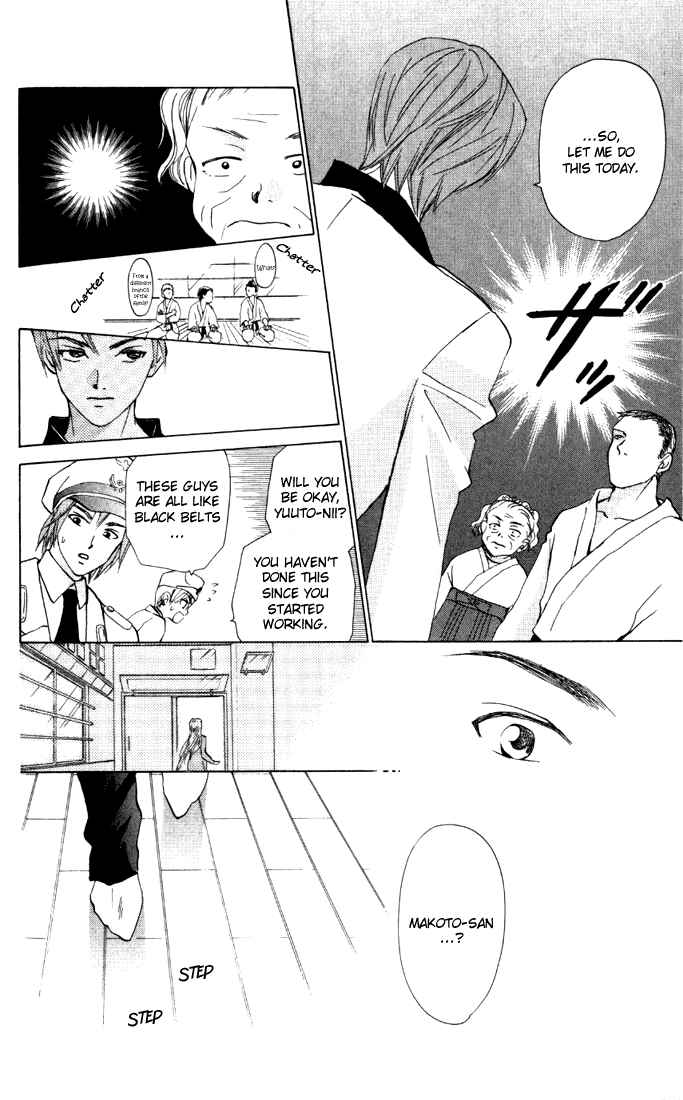 Page 16 Chapter 31 W Juliet