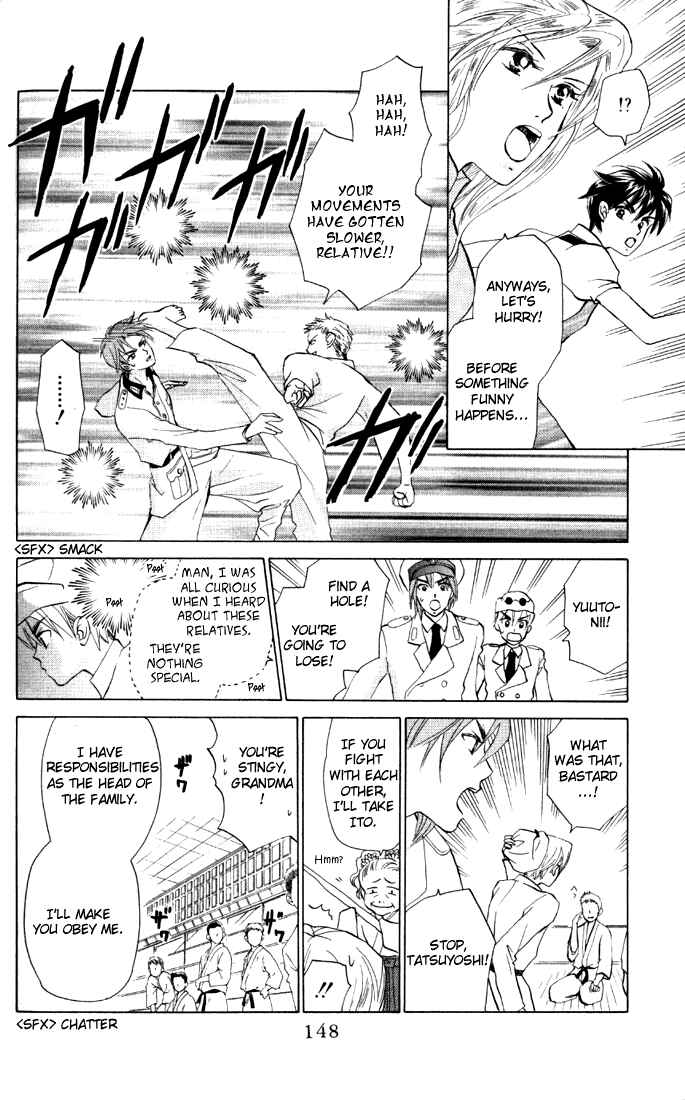 Page 20 Chapter 31 W Juliet
